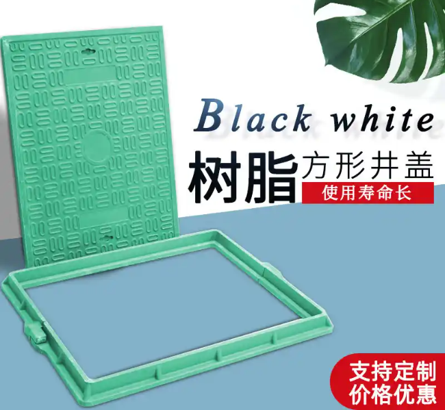 抚顺树脂复合电力方井展示